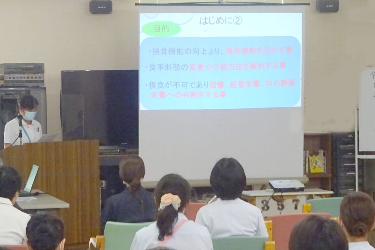 摂食機能訓練発表会